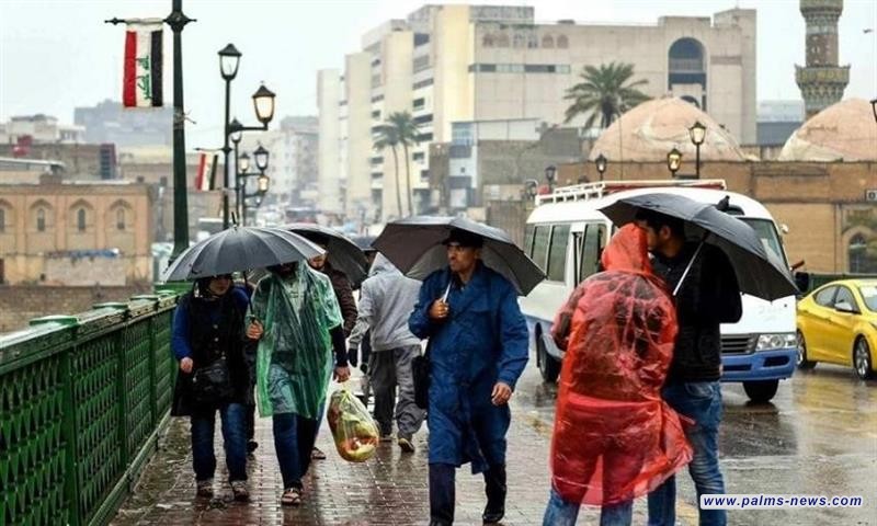 الأنواء الجوية العراقية : طقس العراق خلال الأيام المقبلة سيشهد انخفاضاً جديداً في درجات الحرارة